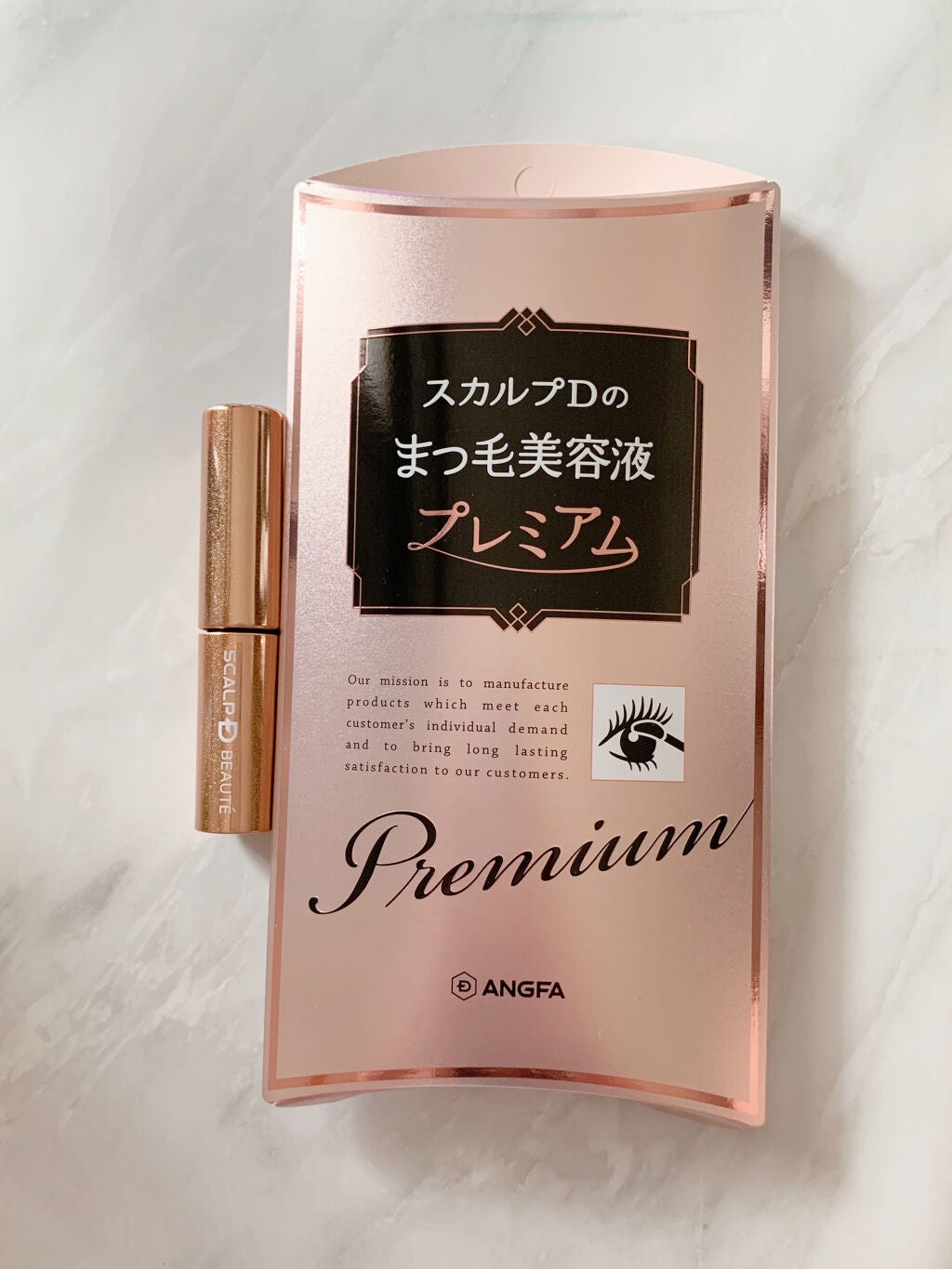 スカルプD ボーテ ピュアフリーアイラッシュセラム プレミアム/アンファー(スカルプD)/まつげ美容液を使ったクチコミ(1枚目)