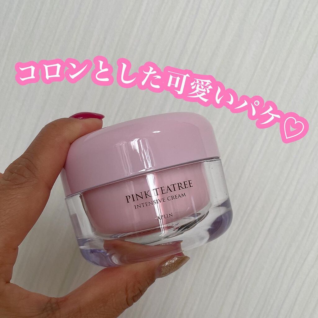 ピンクティーツリークリーム/APLIN/フェイスクリームを使ったクチコミ（2枚目）