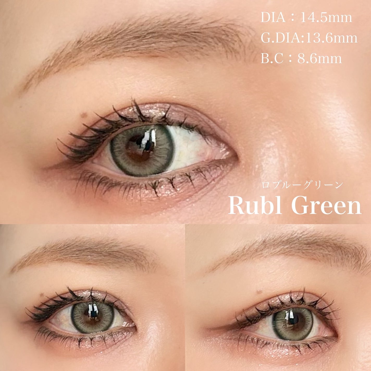 MEOW(ミヤオ) 1month/OLOLA/1ヶ月(1MONTH)カラコンを使ったクチコミ(2枚目)