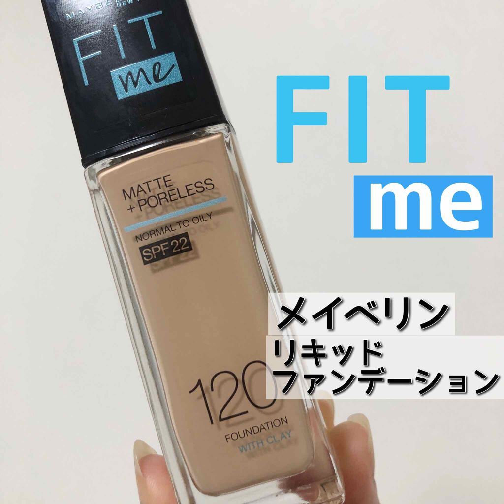 フィットミー リキッドファンデーション R/MAYBELLINE NEW YORK/リキッドファンデーションを使ったクチコミ（1枚目）
