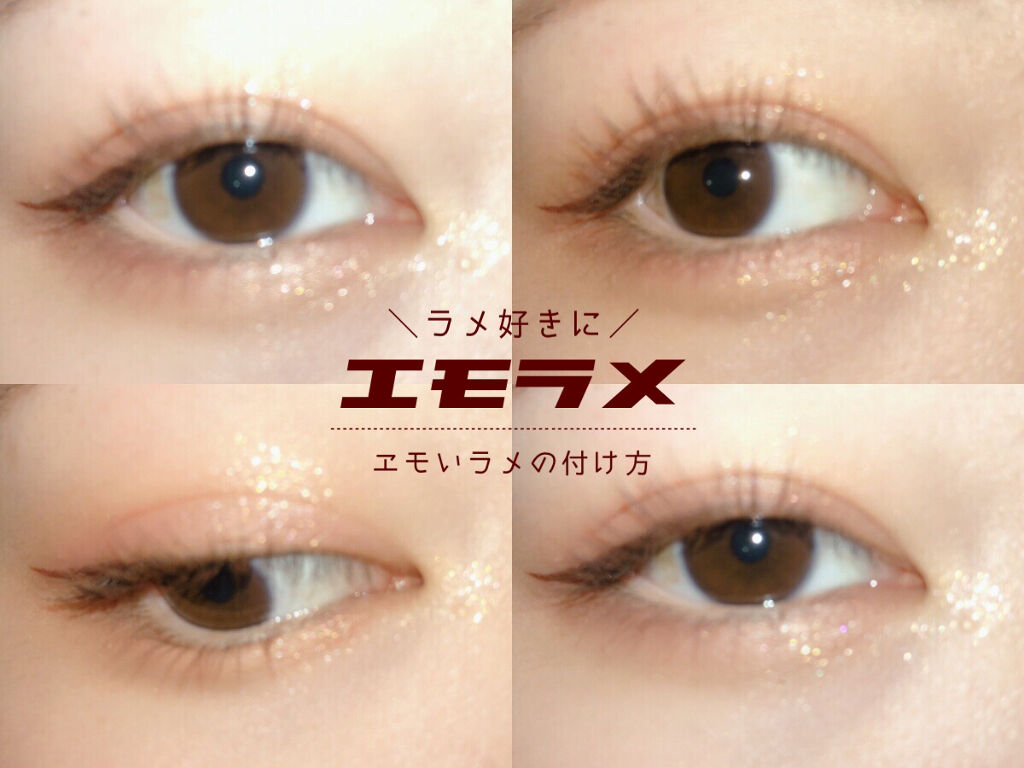 ニュアンスリキッドアイライナー/CEZANNE/リキッドアイライナーを使ったクチコミ（1枚目）