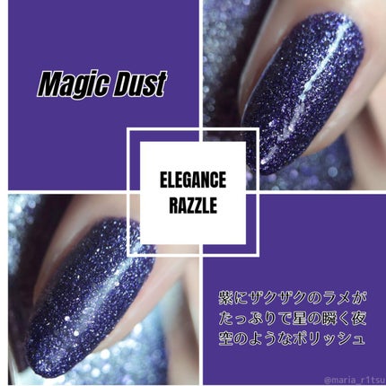 エレガンス ラズル エナメルラッカー/エレガンス ラズル /マニキュアを使ったクチコミ(1枚目)