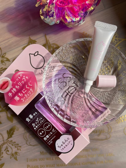 KISS SHOT /MAKE COVER/リップオイルを使ったクチコミ(2枚目)