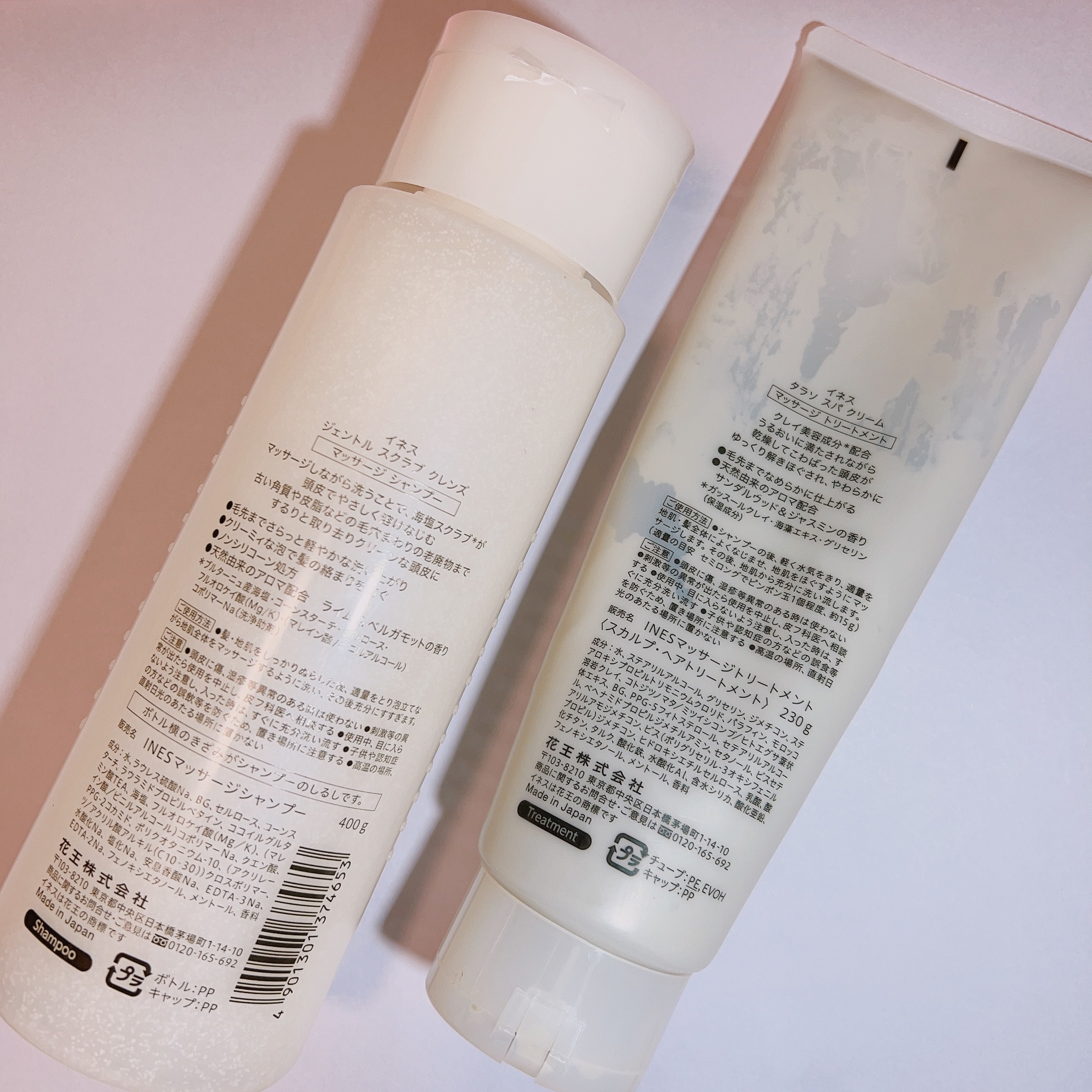 ジェントル スクラブ クレンズ/ines/市販シャンプーを使ったクチコミ（2枚目）