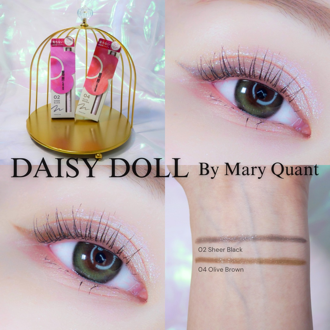 デイジードール クリーミーライナー 04 オリーブブラウン 〈ラメタイプ〉/DAISY DOLL by MARY QUANT/ペンシルアイライナーを使ったクチコミ（1枚目）