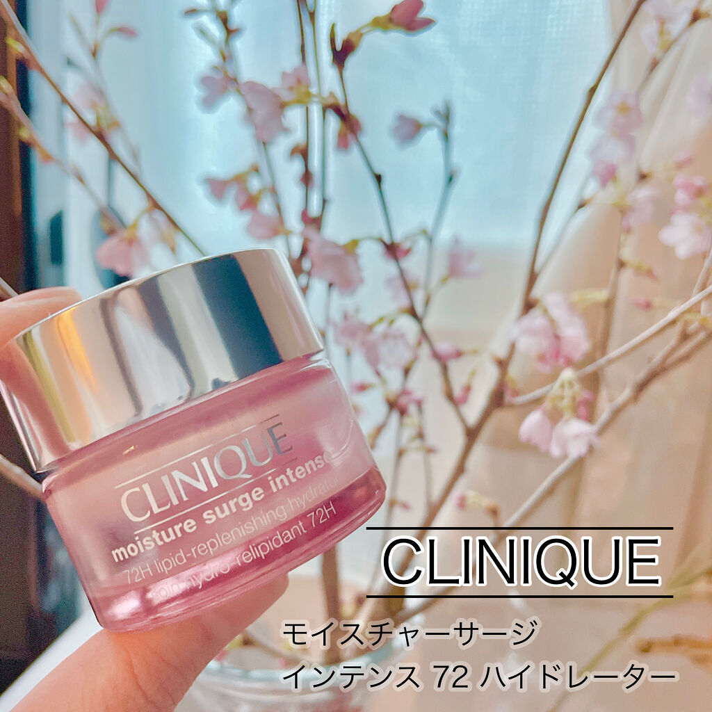 モイスチャー サージ 72 ハイドレーター/CLINIQUE/フェイスクリームを使ったクチコミ（1枚目）