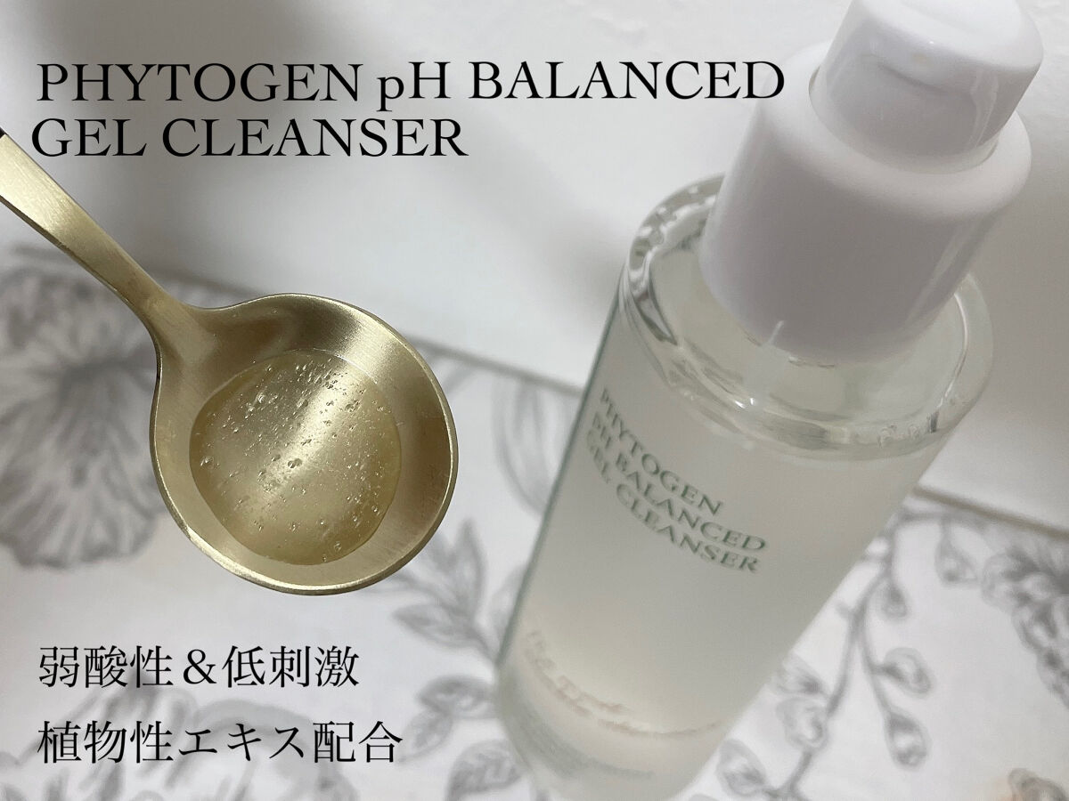 フィトジェンウルトラ パーフェクトアンプル /Anestee/美容液を使ったクチコミ（3枚目）