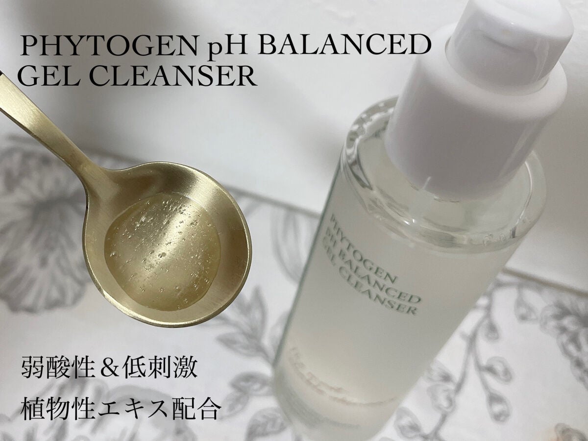 フィトジェンウルトラ パーフェクトアンプル /Anestee/美容液を使ったクチコミ(3枚目)