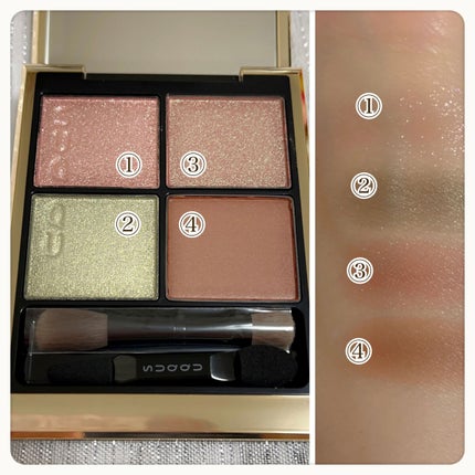 シグニチャー カラー アイズ/SUQQU/アイシャドウパレットを使ったクチコミ(3枚目)