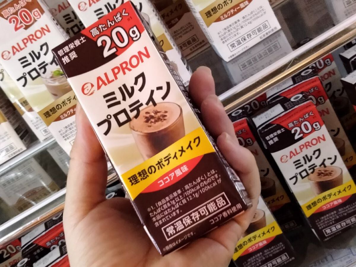 アルプロン ホエイプロテイン100/ALPRON/ホエイプロテインを使ったクチコミ(6枚目)