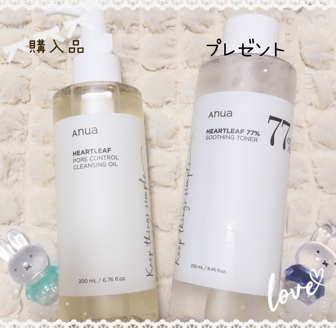 ドクダミ 77 スージングトナー/Anua/化粧水を使ったクチコミ(1枚目)