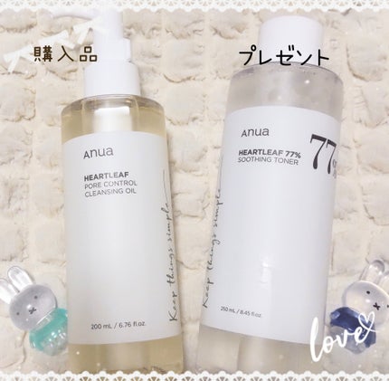 ドクダミ 77 スージングトナー/Anua/化粧水を使ったクチコミ(1枚目)