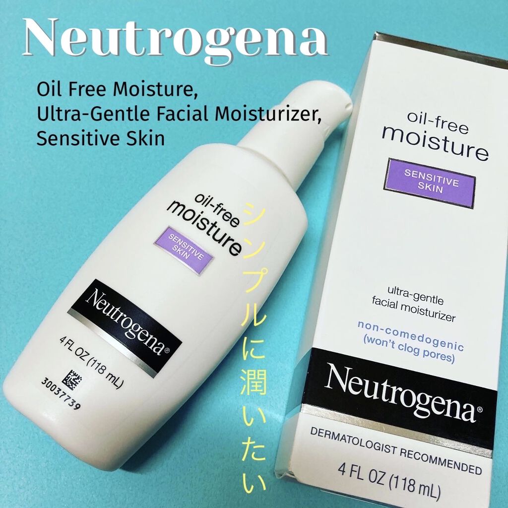 オイルフリー モイスチャー センシティブ スキン/Neutrogena/乳液を使ったクチコミ（1枚目）