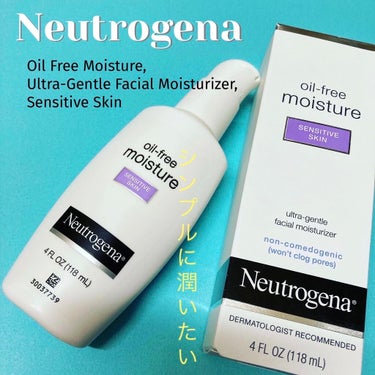 オイルフリー モイスチャー センシティブ スキン/Neutrogena/乳液を使ったクチコミ（1枚目）