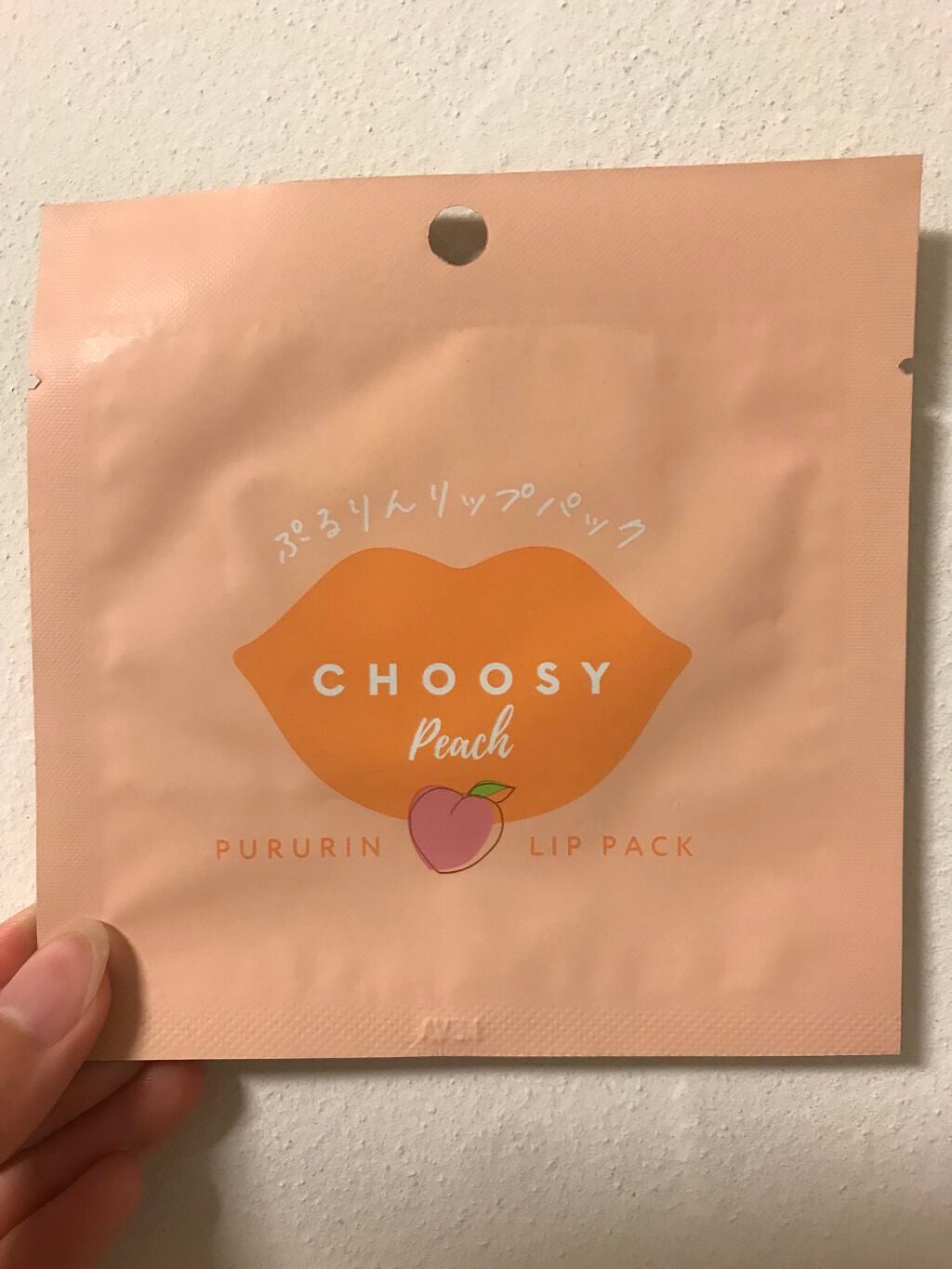 きりたんぽ on LIPS 「【使った商品】☆CHOOSYリップパック☆ドンキで大量に売って..」(1枚目)