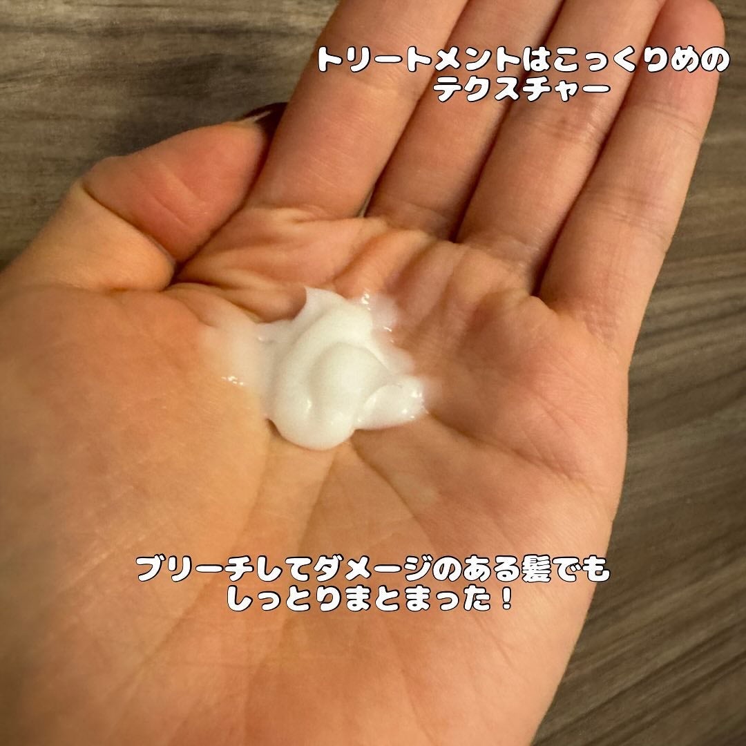 モイスト&リペアシャンプー/トリートメント/NARTH/市販シャンプーを使ったクチコミ(4枚目)
