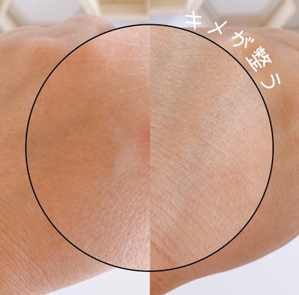 ナチュラルパック /MIRANAL/洗い流すパック・マスクを使ったクチコミ(5枚目)