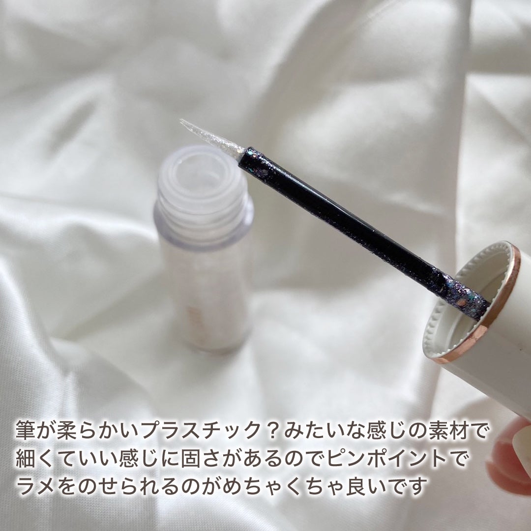 MD ドリーミーグリッター/mude/グリッターを使ったクチコミ(3枚目)