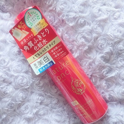 ネイチャーコンク 薬用 クリアローションとてもしっとり/ネイチャーコンク/拭き取り化粧水を使ったクチコミ(1枚目)