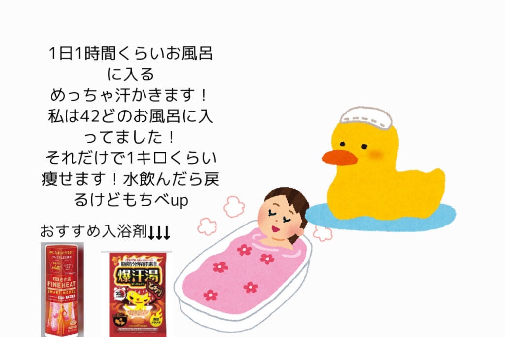 コッコアポEX錠(医薬品)/クラシエ薬品/その他を使ったクチコミ(3枚目)