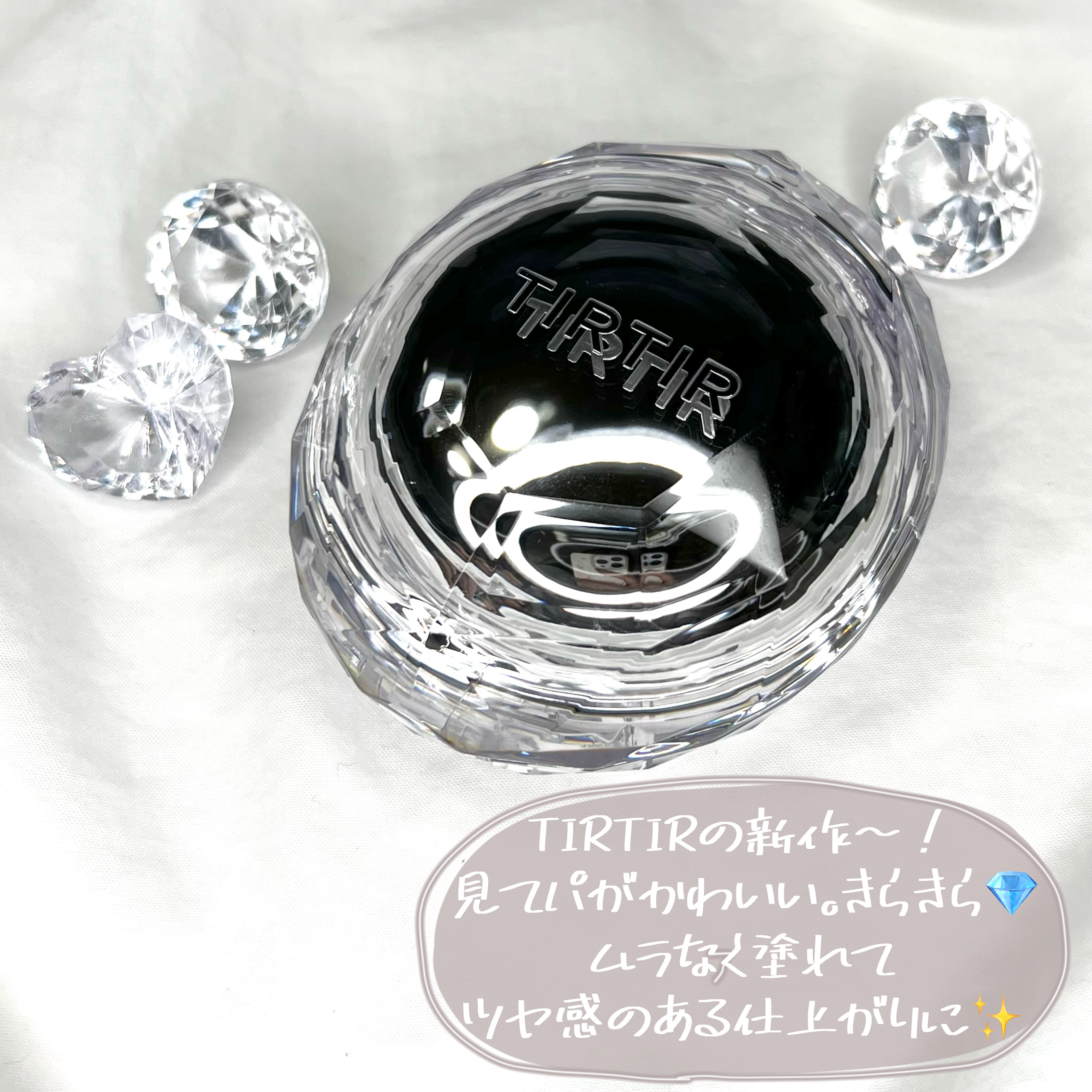 マスクフィット クリスタルメッシュクッション 23N サンド/TIRTIR(ティルティル)/クッションファンデーションを使ったクチコミ（3枚目）