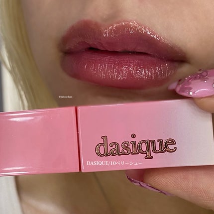 ソフトブラーリングアイパレット/wakemake/アイシャドウパレットを使ったクチコミ(4枚目)