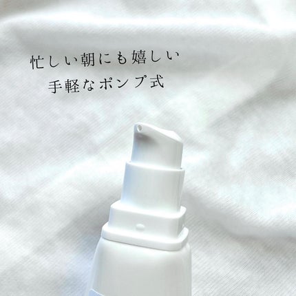 サンクリーム+/ DermaJ/日焼け止めクリームを使ったクチコミ(3枚目)