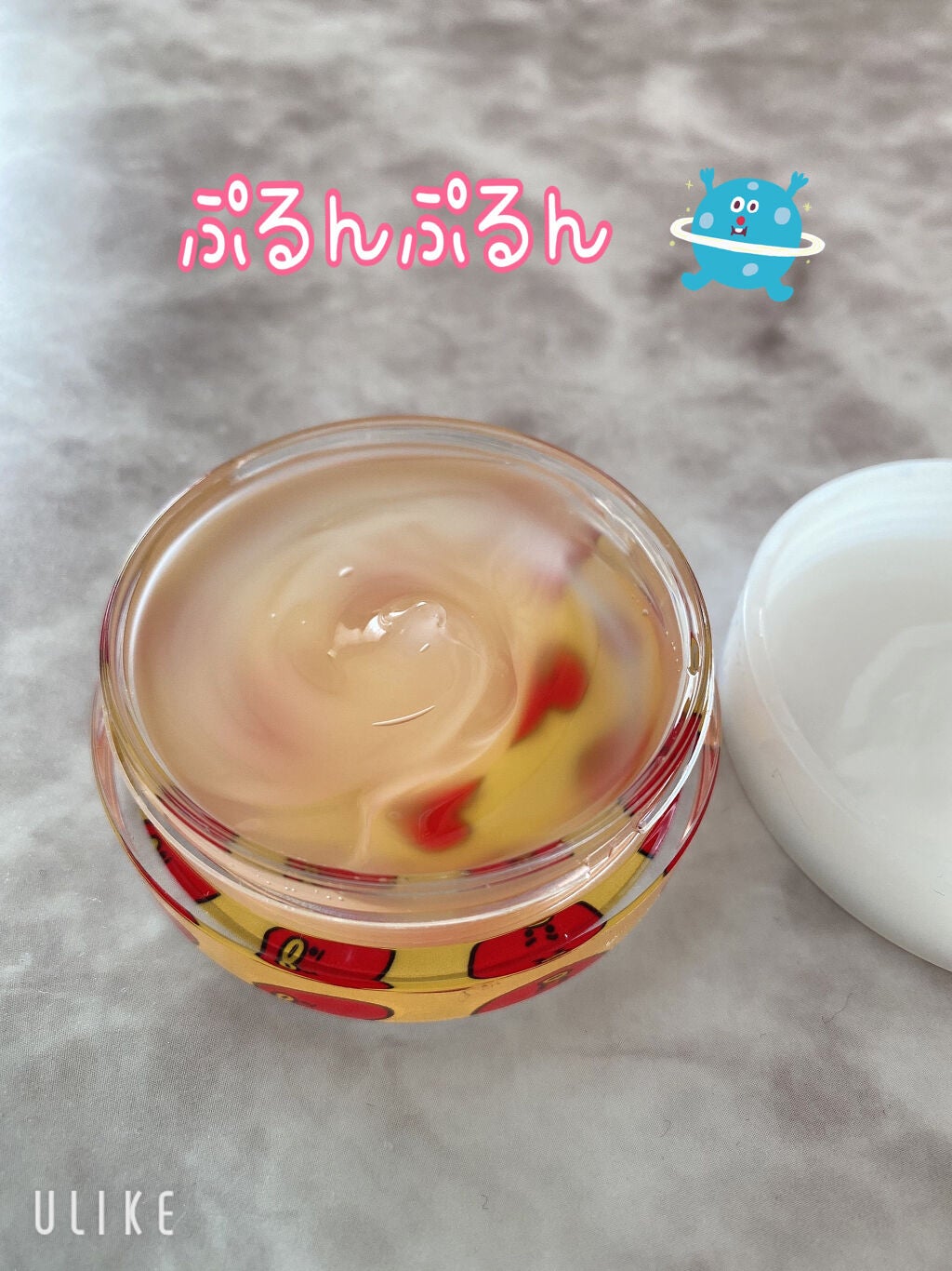 フルプル(R)クリーム/Furupuru(R)cosme/ネイルオイル・トリートメントを使ったクチコミ(2枚目)