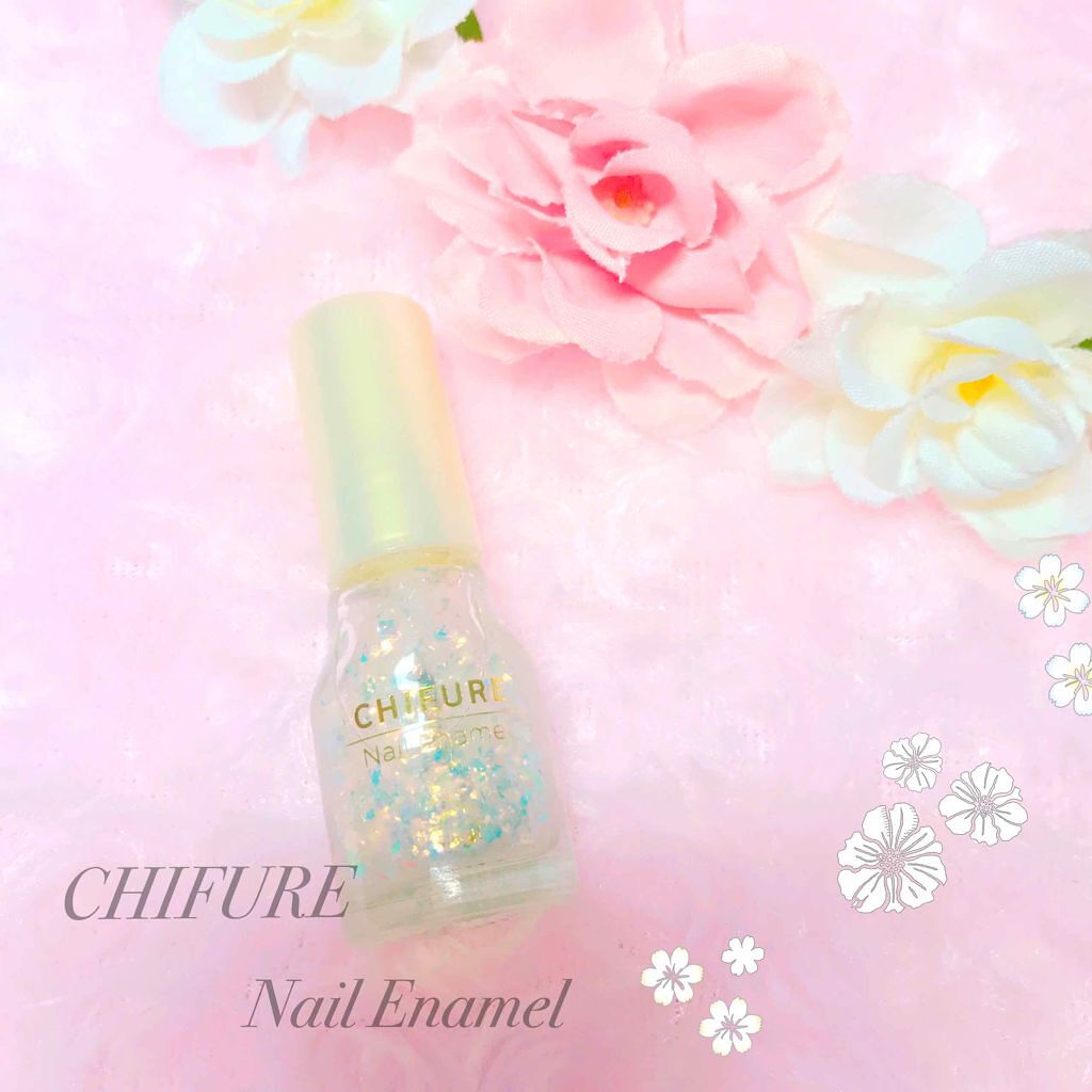 ネイル エナメル/ちふれ/マニキュアを使ったクチコミ（1枚目）