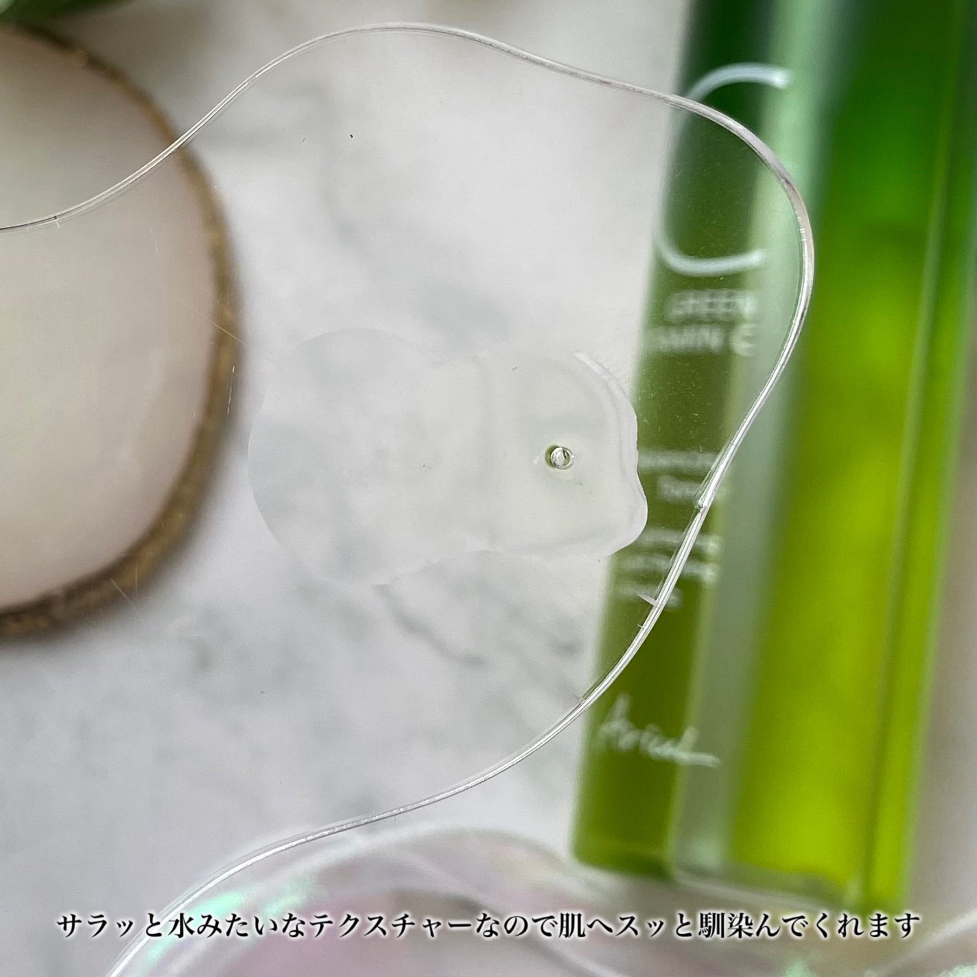 アリウル グリーンビタミンC バランシングトナー/Ariul/化粧水を使ったクチコミ(4枚目)