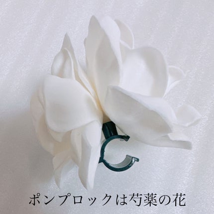 花萃浄顔 クレンジングオイル/花西子/オイルクレンジングを使ったクチコミ(3枚目)