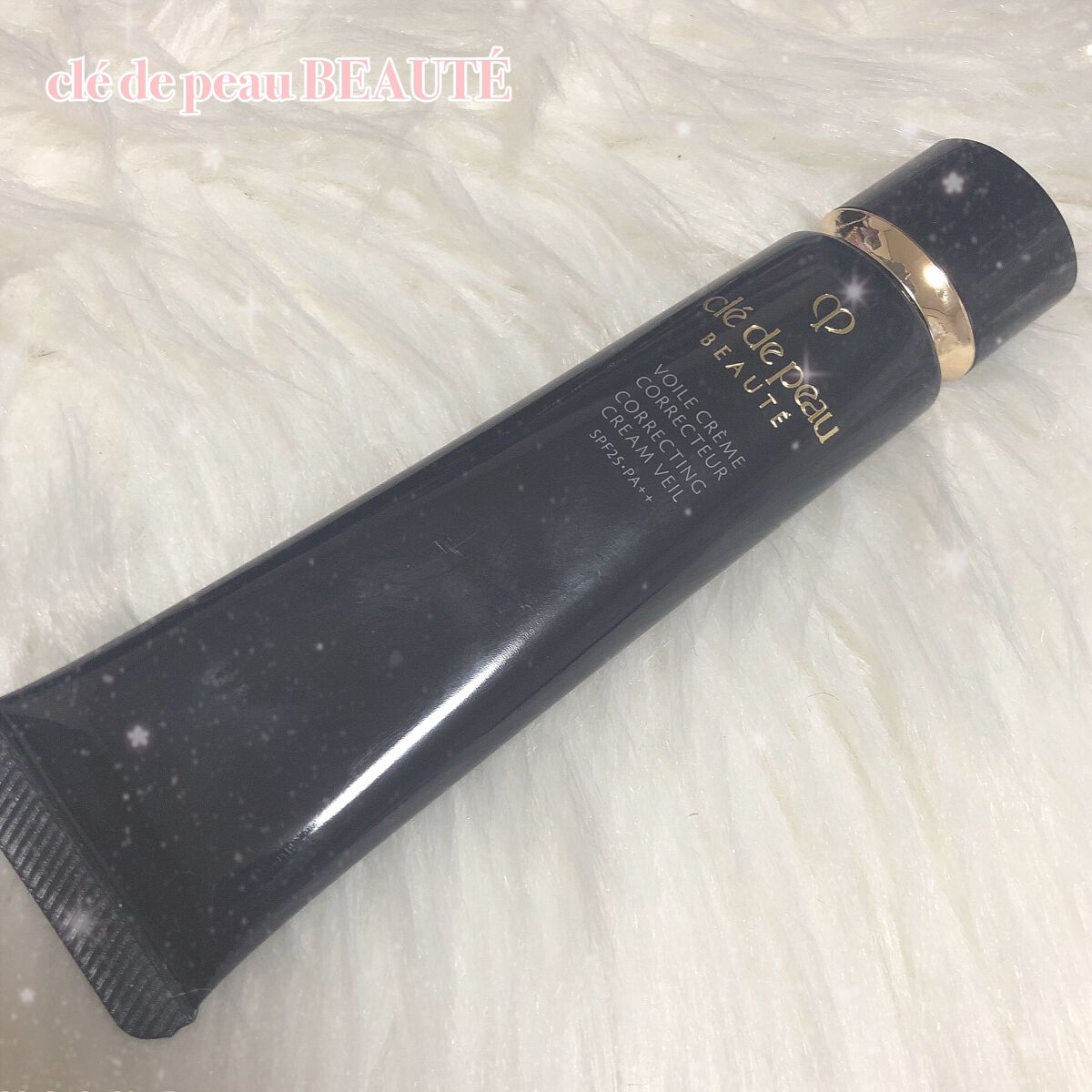 ヴォワールコレクチュールn/クレ・ド・ポー ボーテ/化粧下地を使ったクチコミ(1枚目)