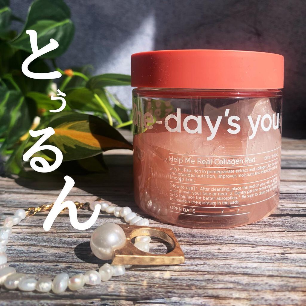 ヘルプミー! ハニーCパッド/One-day's you/トナーパッドを使ったクチコミ（1枚目）