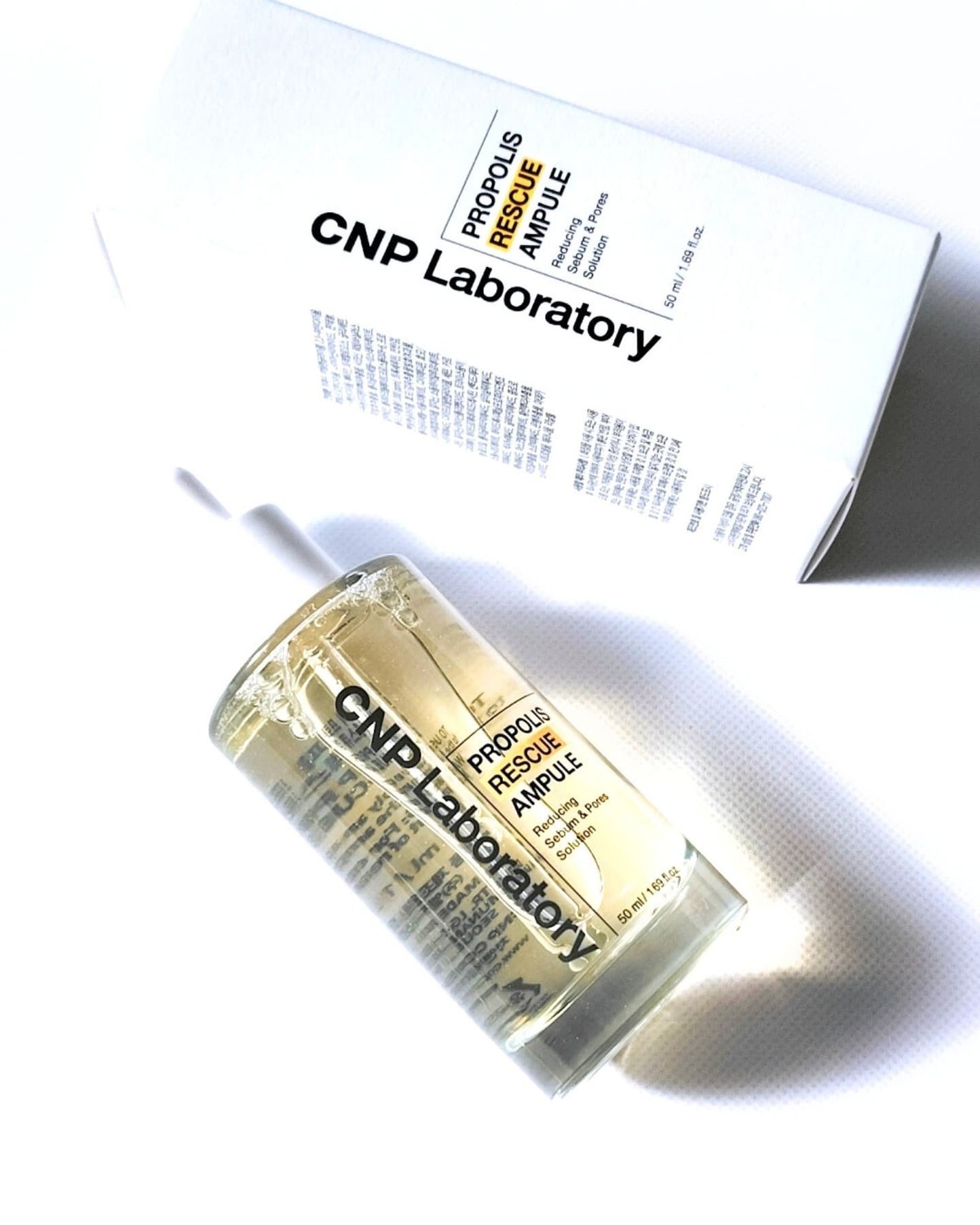 プロポリスレスキューアンプル 50ml/CNP Laboratory/美容液を使ったクチコミ(9枚目)