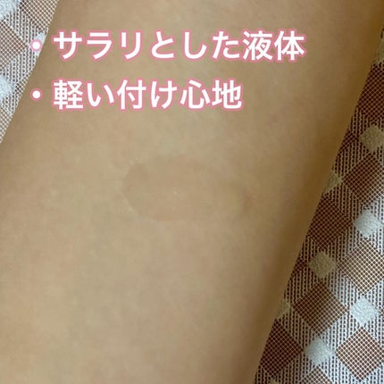 SILKY OIL SERUM/CULRY SHYLL/ヘアオイルを使ったクチコミ(4枚目)