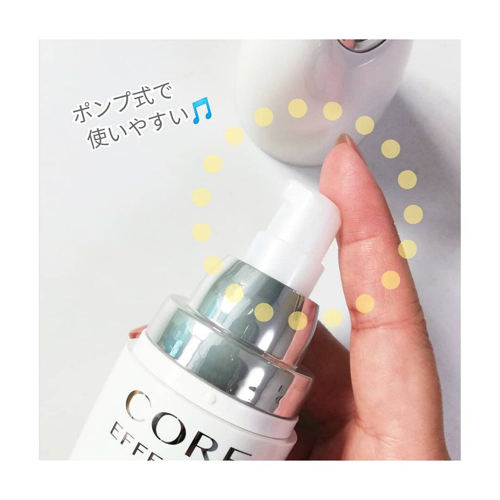 コアエフェクター/ファンケル/美容液を使ったクチコミ（3枚目）