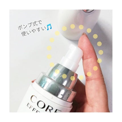 コアエフェクター/ファンケル/美容液を使ったクチコミ(3枚目)