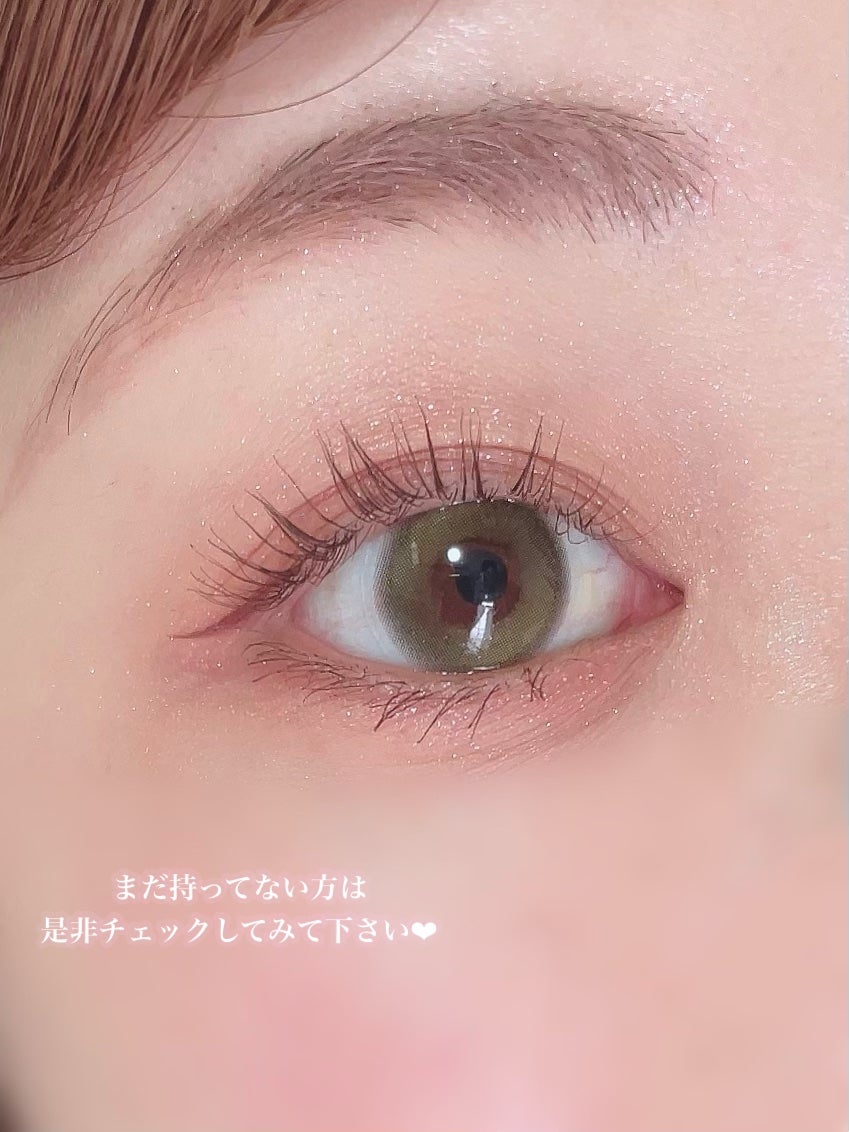 ごんす@YouTube始めました on LIPS 「《KATEほんのりピンクメイク💓》KATE新作のマルチに使える..」(7枚目)