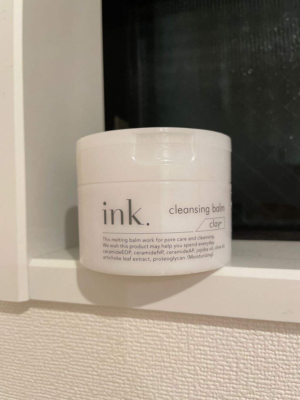 クレンジングバーム/ink./クレンジングバームを使ったクチコミ(2枚目)