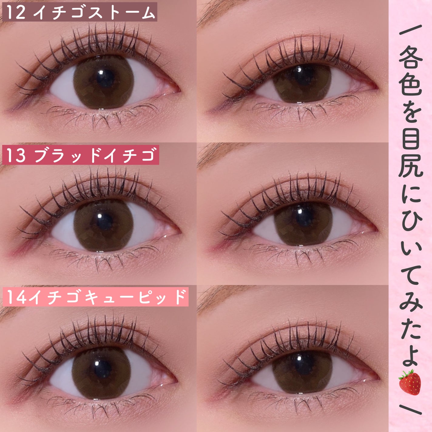 クリーミータッチライナー/キャンメイク/ジェルアイライナーを使ったクチコミ(6枚目)