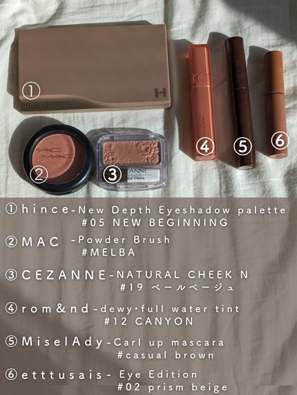 ミゼルエディ カールアップマスカラ/ミゼルエディ/マスカラを使ったクチコミ(2枚目)