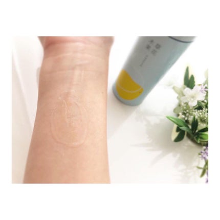 マスクジェル/草花木果/美容液を使ったクチコミ(2枚目)