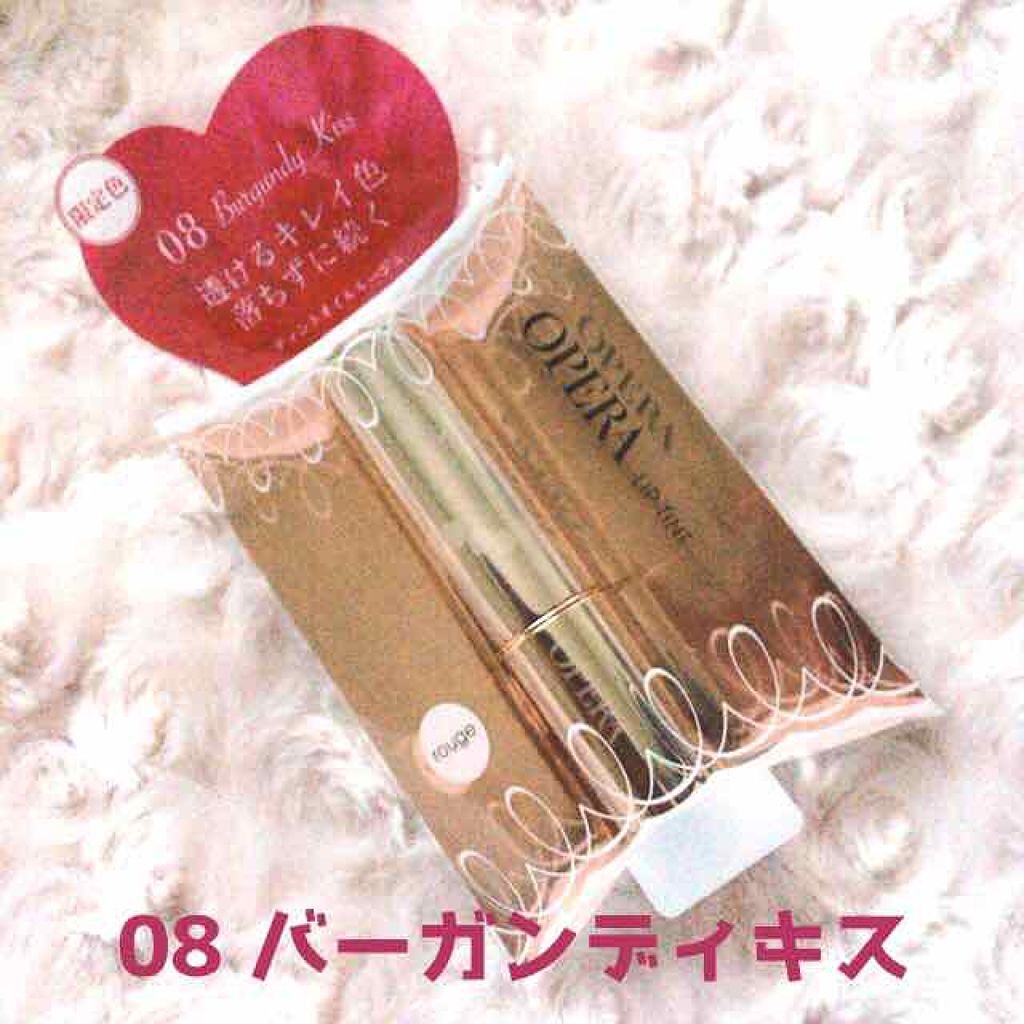 オペラ リップティント N/OPERA/リップティントを使ったクチコミ（1枚目）