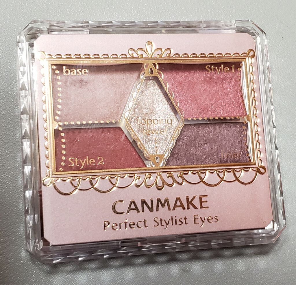 【旧品】パーフェクトスタイリストアイズ/キャンメイク/アイシャドウパレットを使ったクチコミ（1枚目）