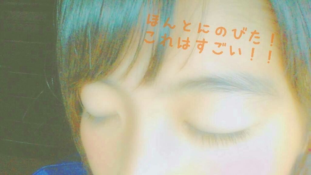 ラッシュケアエッセンス/キャンメイク/まつげ美容液を使ったクチコミ（2枚目）