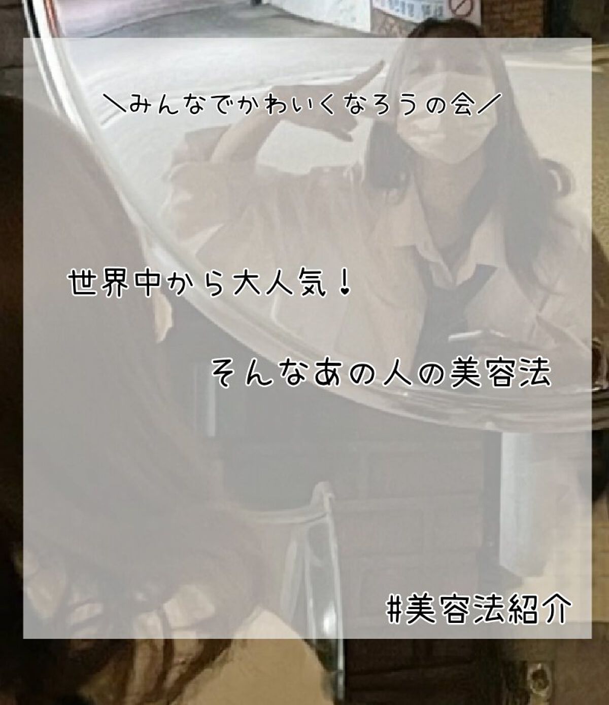 メイク落とし パーフェクトオイル/ビオレ/オイルクレンジングを使ったクチコミ（1枚目）