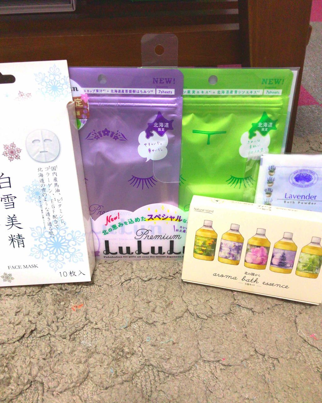 白雪美精ホワイトマスク/Coroku/シートマスク・パックを使ったクチコミ（1枚目）