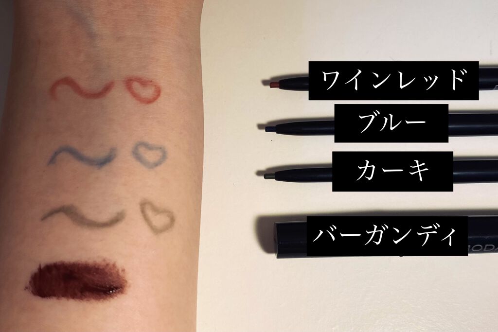 JELLY 2021年10月号/JELLY/雑誌を使ったクチコミ（3枚目）