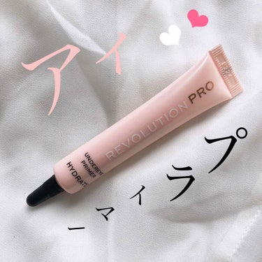 Hydrate Undereye Primer/MAKEUP REVOLUTION/アイシャドウベースを使ったクチコミ（1枚目）