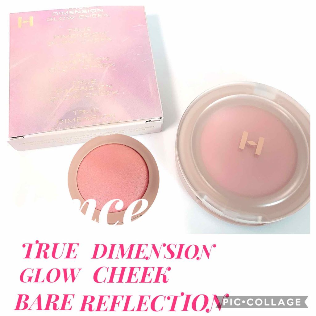 トゥルーディメンショングロウチーク/hince/パウダーチークを使ったクチコミ（1枚目）
